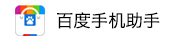 点击下载