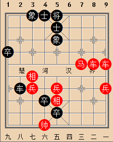 百局象棋谱_中国象棋残局大全_中国象棋残局破解_中国象棋棋谱app 第4