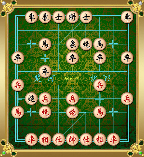 五七炮双弃兵