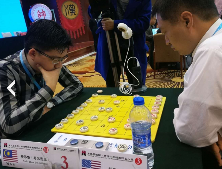 第九届淮阴韩信杯象棋国际名人赛现场图集