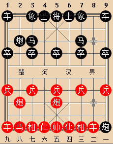 铁滑车黑方打马 铁滑车黑方打马